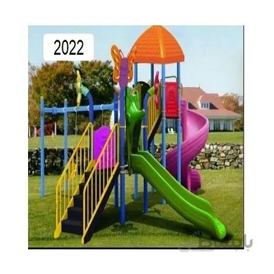 مجموعه بازی پلی اتیلن 2022