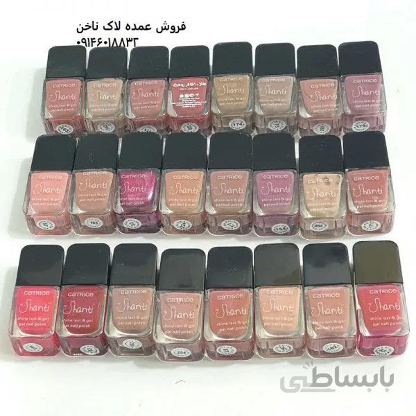 پک ۲۴ تاییی لاک ناخن کاتریس