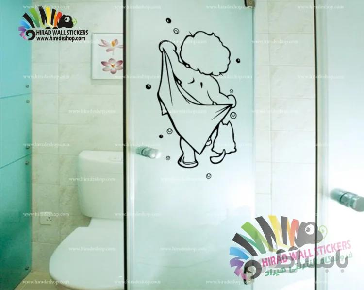 استیکر و برچسب دیواری سرویس بهداشتی و حمام W.C and Bathroom Wallstickers کد h1433