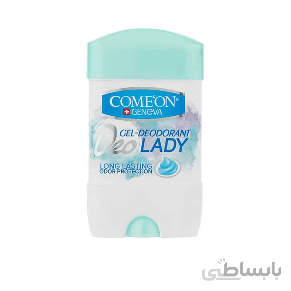 استیک خوشبو کننده زنانه Cooling کامان 75 میلی لیتری ا -