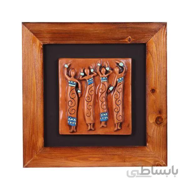 تابلو گلی نقش برجسته زنان محلی سرخوش