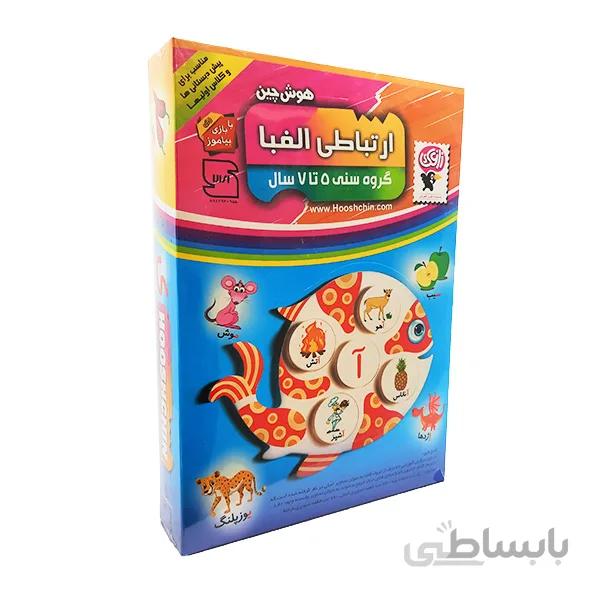 انواع هوش چین ارتباطی الفبا