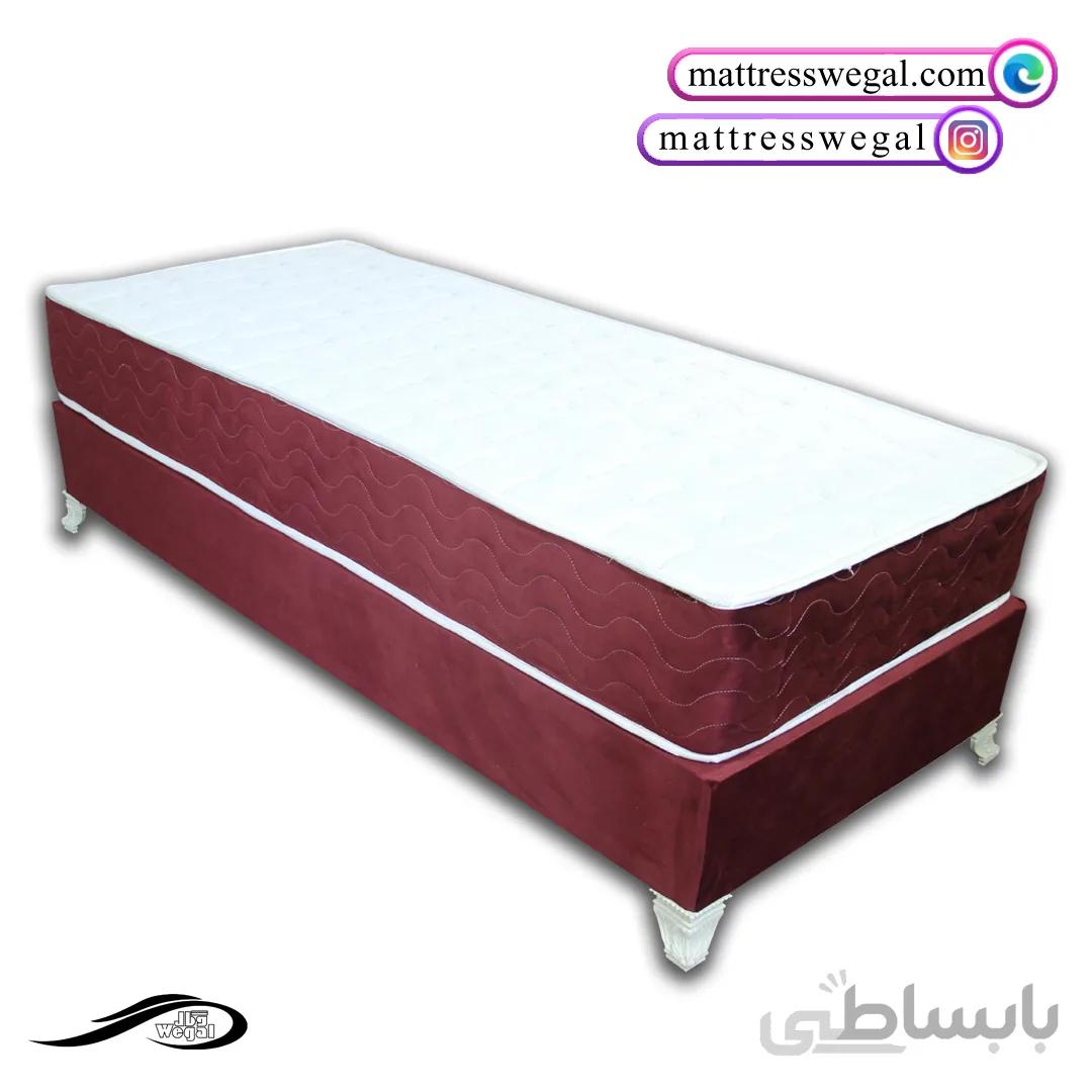ست باکس