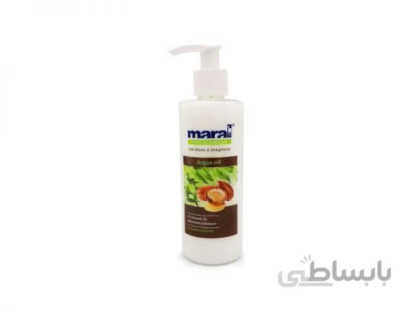 ماسک مو بدون آبکشی روغن آرگان مارال