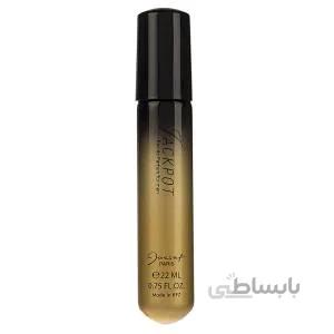 عطر جیبی مردانه ژک ساف مدل Jackpot حجم 22 میلی لیتر