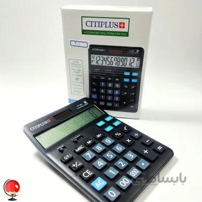 ماشین حساب CITIPLUS-301 کد 301