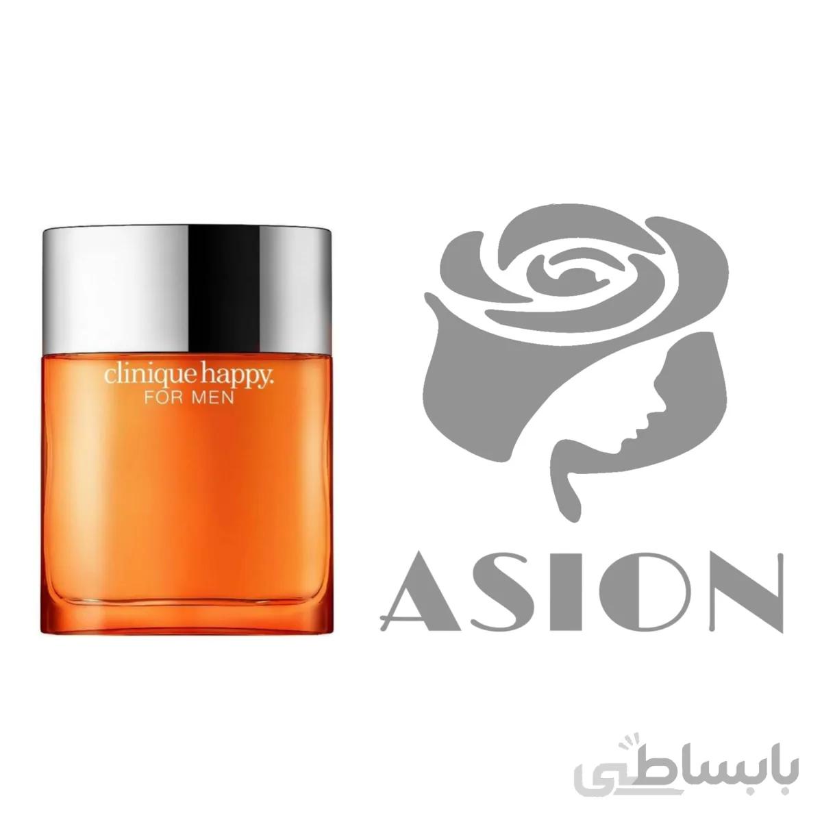 عطر ادکلن کلینیک هپی مردانه