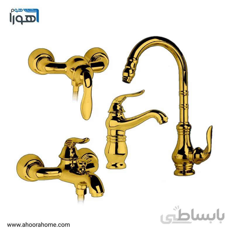 ست شیرآلات مدل آریسا طلایی