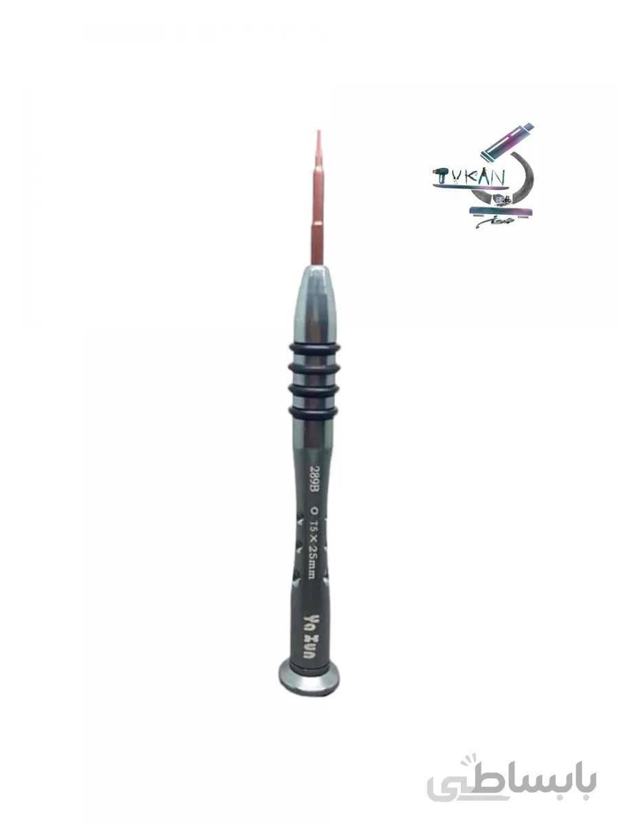 پیچ گوشتی یاکسون مدل Yx_289B T5