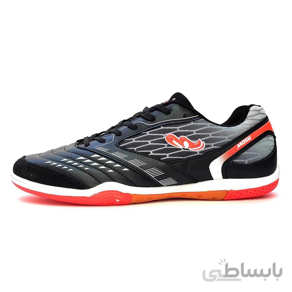 کفش فوتسال Mosu کد 879634