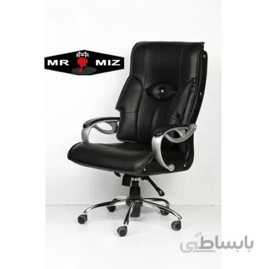 صندلی مدیریت چشمی کد d386
