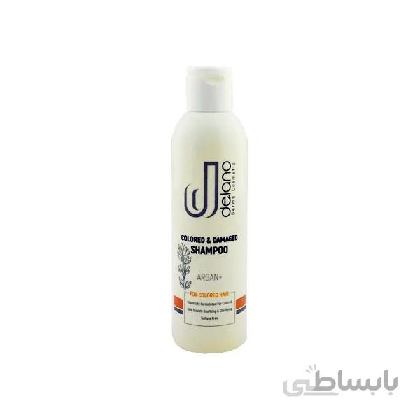 شامپو آرگان پلاس دلانو ا Delano Colored & Damaged Shampoo