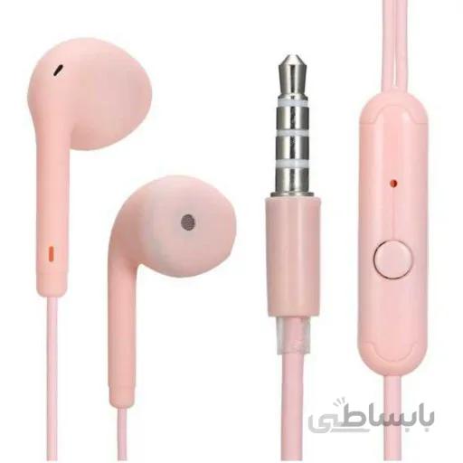 هندزفری باسیم مدل U19 ا U19 Handsfree