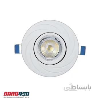 قاب هالوژن ABS خورشیدی پارس پاریا