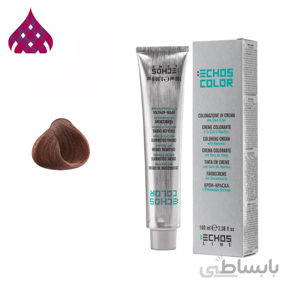 رنگ مو اچ اس لاین شماره 6.43 حجم 100 میل