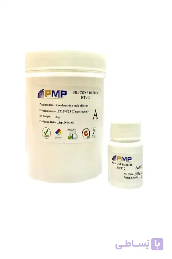 سیلیکون قالبگیری (Rtv2) کد t25 Pmp رنگ شفاف وزن یک