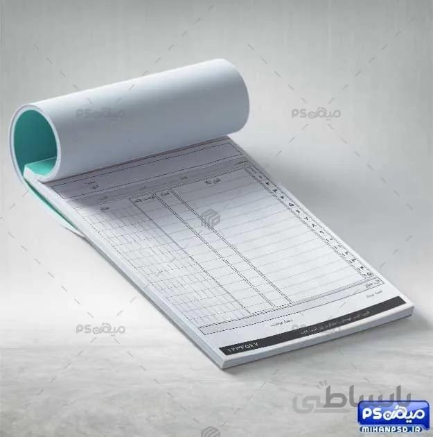 دانلود فاکتور فروشگاهی