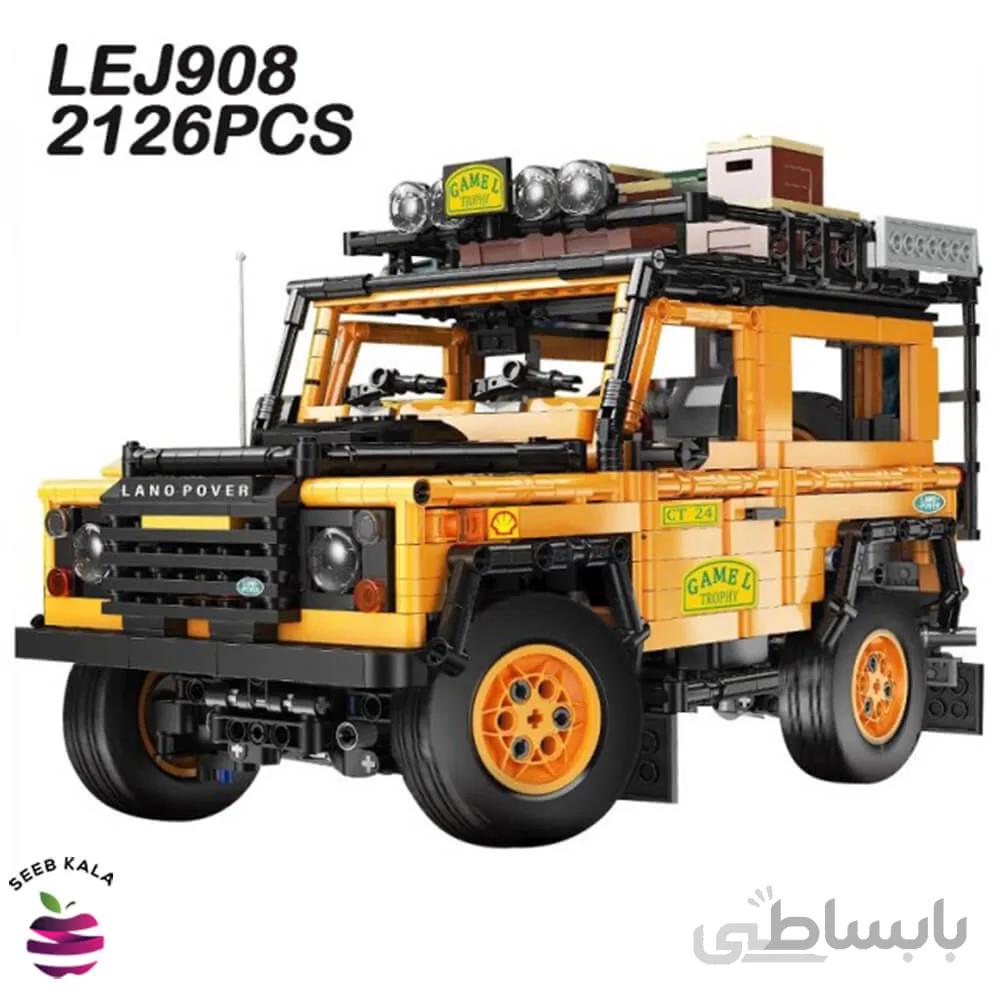 پازل ساختنی لندرور آفرود بزرگ زرد j908