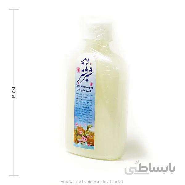 شامپو شیرشتر