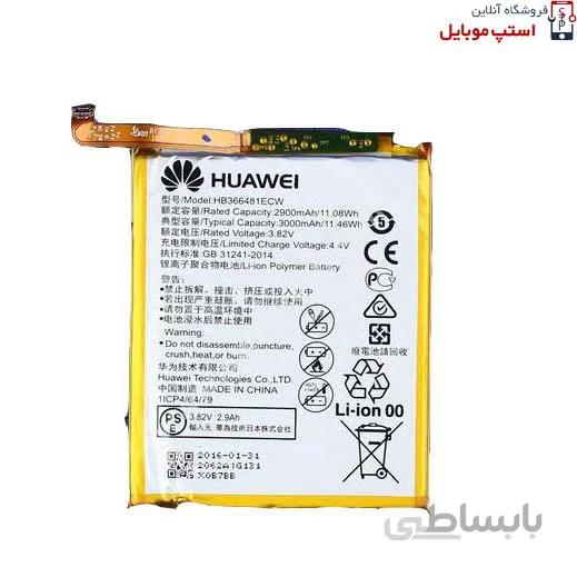 باتری اصلی گوشی هواوی Huawei P20 Lite – Nova 3e با کد HB366481ECW