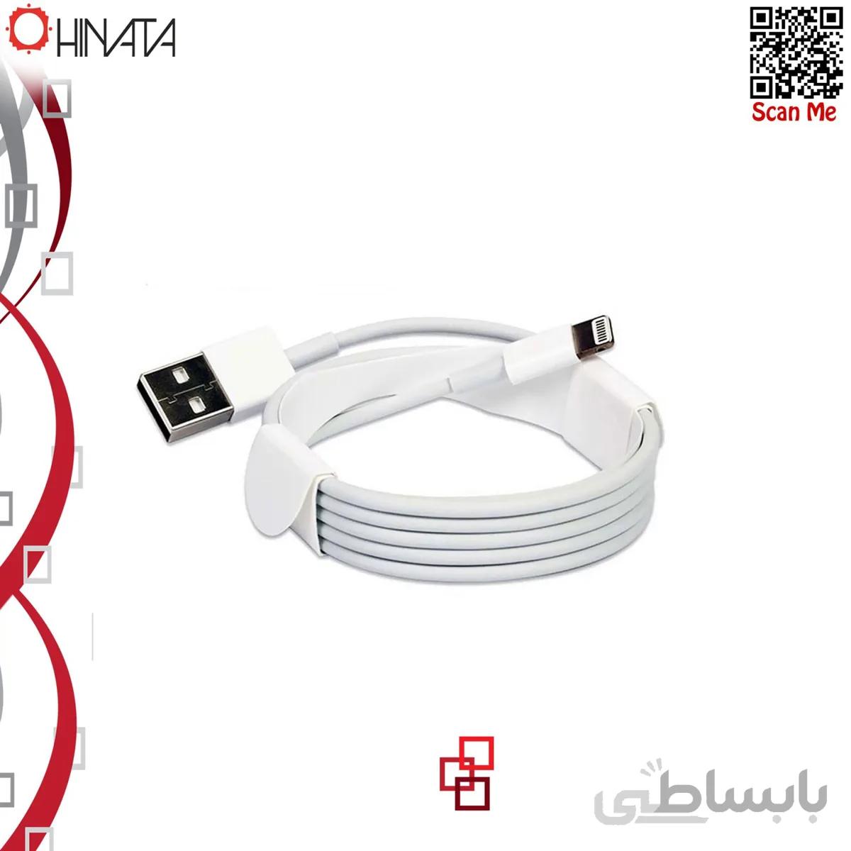 کابل شارژر آیفون XS MAX