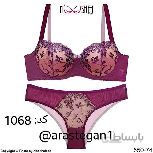 ست فانتزی بنفش فنردار