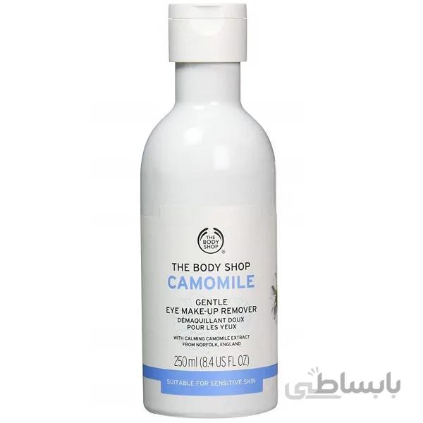 پاک کننده آرایش چشم بادی شاپ The Body Shop مدل CAMOMILE بابونه حجم ۲۵۰ میل ا The Body Shop Camomile Gentle Eye Makeup Remover, 250ml