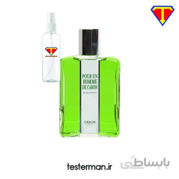 اسانس عطر کارون پوران هوم CARON Pour Un Homme