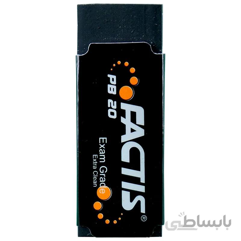 پاک کن فکتیس کد PB20