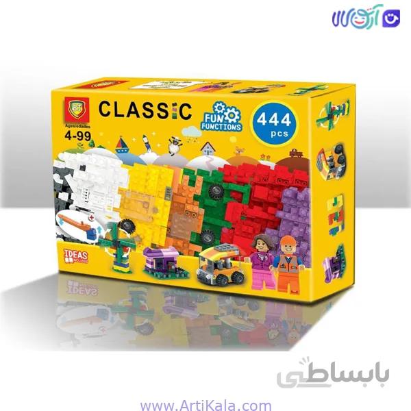 لگو 444 قطعه کلاسیک مدل BT