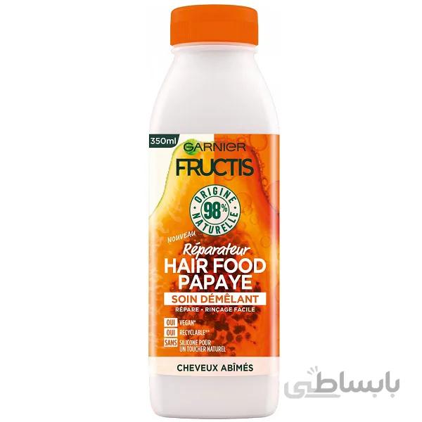 نرم کننده پاپایا گارنیر GARNIER مدل هیرفود HAIR FOOD حجم 350 میل | ترمیم کننده و بازسازی مو