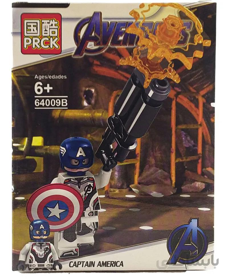 مینی فیگور کاپیتان آمریکا Captain America با تفنگ آتشین