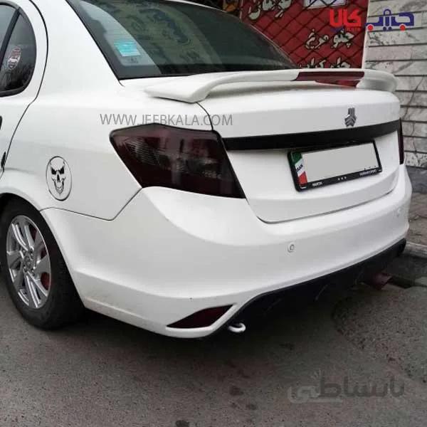 بال عقب چراغ دار مدل ماکسیمایی (برای سمند، ساینا، تیبا1)