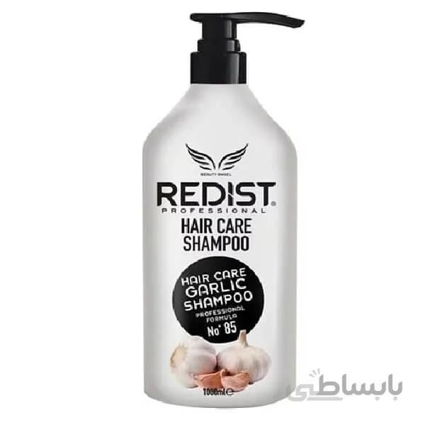 شامپو سر سیر ردیست Redist ضد ریزش مو حجم 1000 میلی ا Redist Garlic Shampoo Sarımsaklı Şampuan 1000 ml
