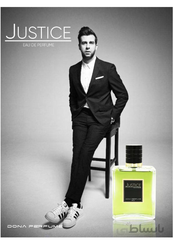 عطر مردانه دونا (Dona) مدل جاستیک (JUSTICE) حجم 100 میل