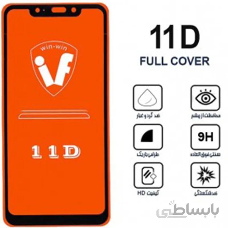 محافظ صفحه نمایش شیائومی NOTE 6 PRO مدل I FLEXI 11D