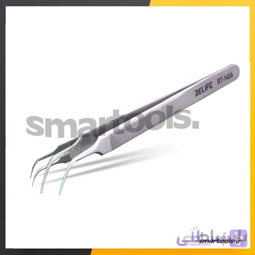 پنس سرکج ریلایف مدل RELIFE RT-14SA