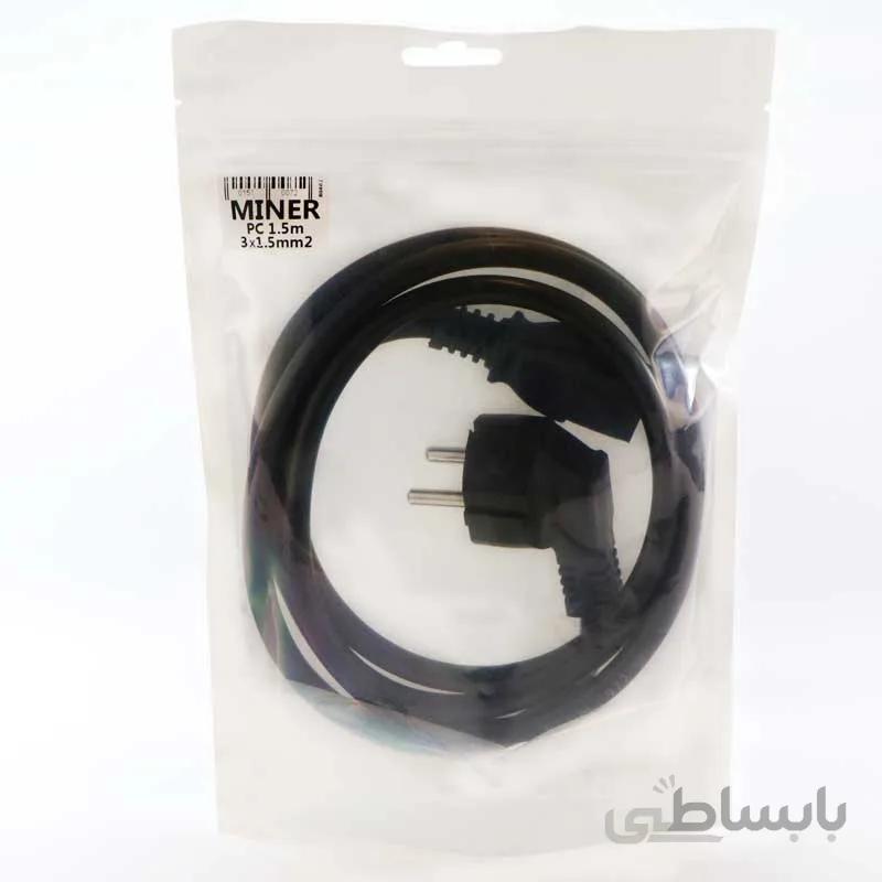 کابل پاور ماینر Miner PC 3*1.5mm2 1.5m ا Miner PC 3*1.5mm2 1.5m Power Cable