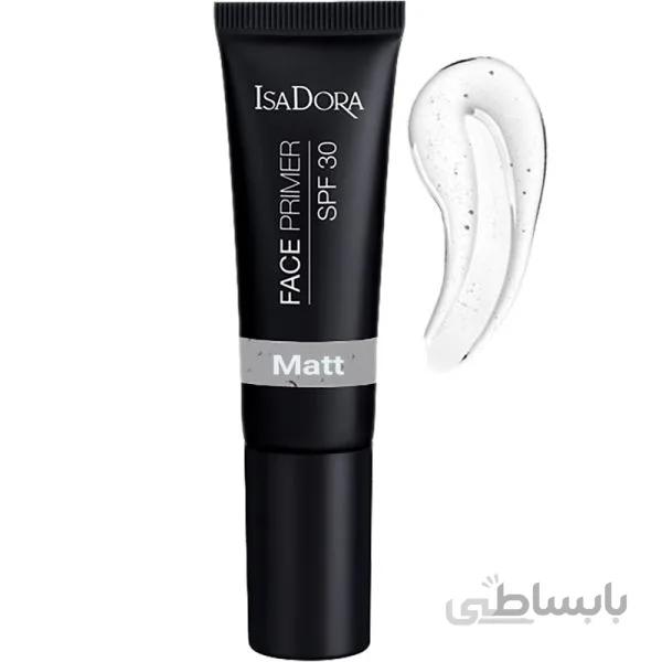پرایمر ایزادورا مات کننده SPF30