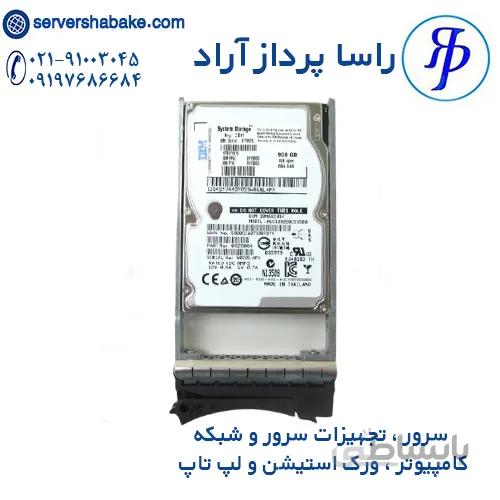 هارد سرور آی بی ام 900GB 6G SAS 10K