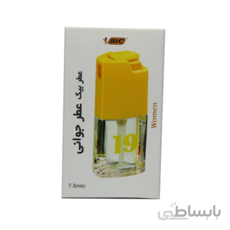 عطر بیک شماره19