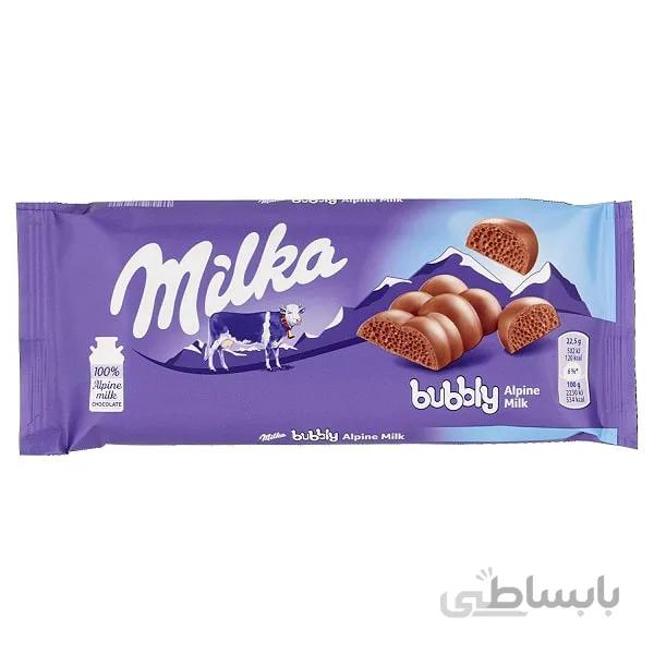شکلات میلکا بابلی