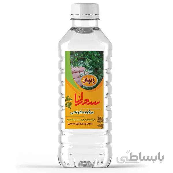 عرق زنیان اصل 1 لیتر