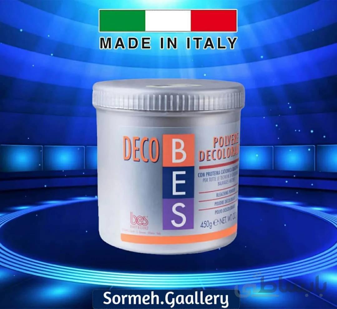 پودر دکلره بس (BES) 450 گرم