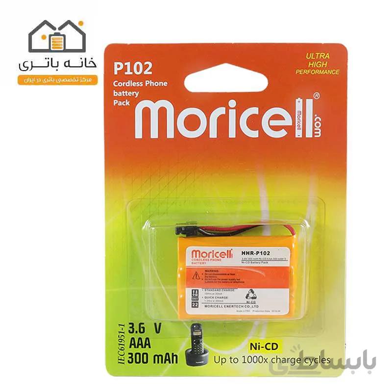 باتری تلفن بی سیم پاناسونیک P102 موریسل