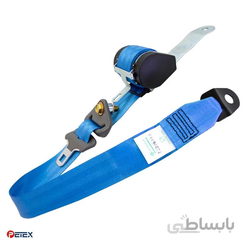 کمربند جلو راست پراید صبا رنگ آبی ( سمت کمک راننده )