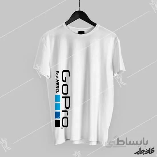 چاپ تیشرت تیشرت گوپرو Gopro