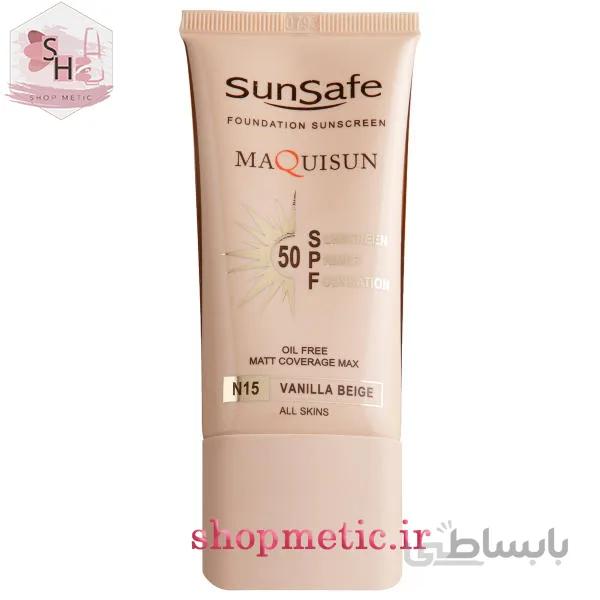 کرم ضد آفتاب رنگی مدل بژ وانیلی SunSafe N15
