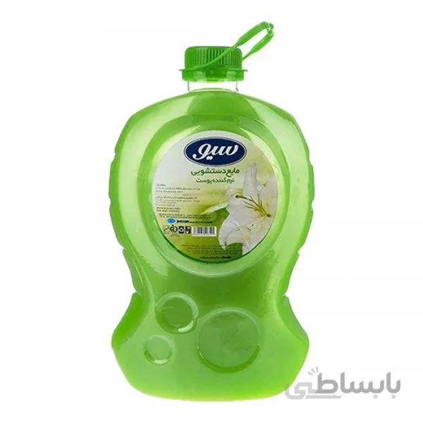 مایع دستشویی سبز طرح حباب ۴ کیلویی سیو