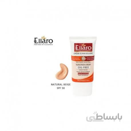 ضد آفتاب الارو حجم 50 میلی لیتر Ellaro Sunscreen 50 ml